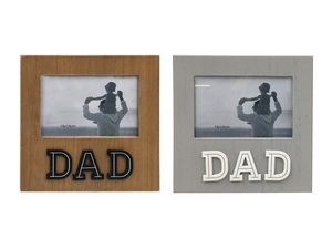 20cm Square Dad Photo Frame 2 Asstd